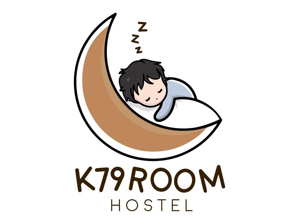 K79酒店 Ban Khlong Nang Li 外观 照片